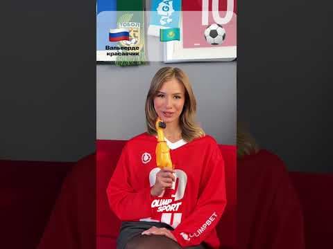 Легендарные мемы казахстанского футбола #мем