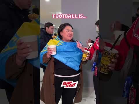 Футбол в Казахстане это ... #опрос