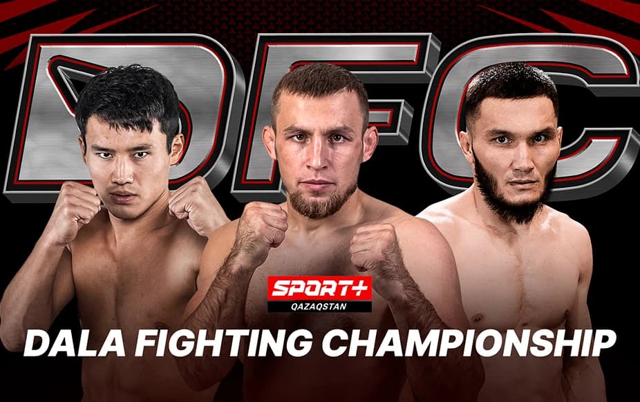 DFC 1. MMA