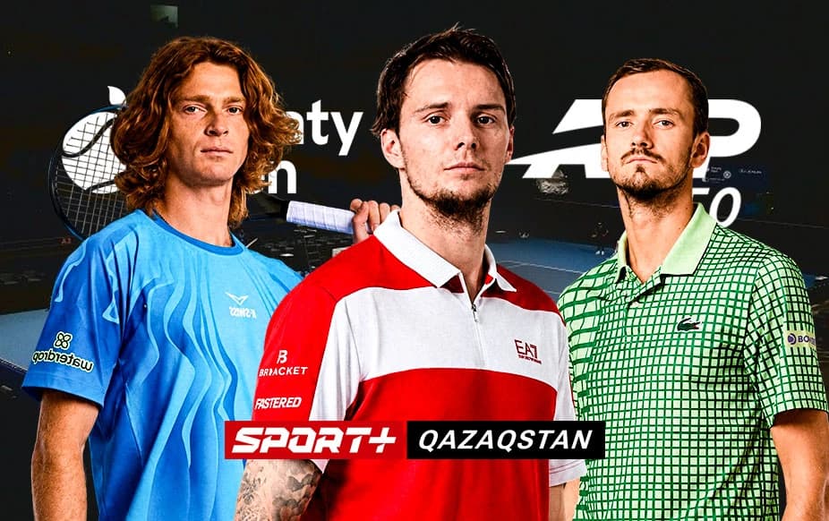 Almaty Open ATP 250. Парный разряд. Донски (Болгария) /Печонка (Польша) – Реймон (Франция) / Санчес (Франция)
