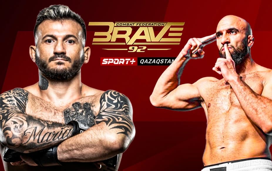 ММА. Brave 92