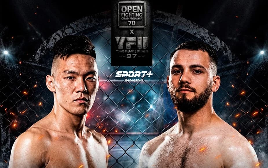 ММА. Yfu 97 VS Open FC 70