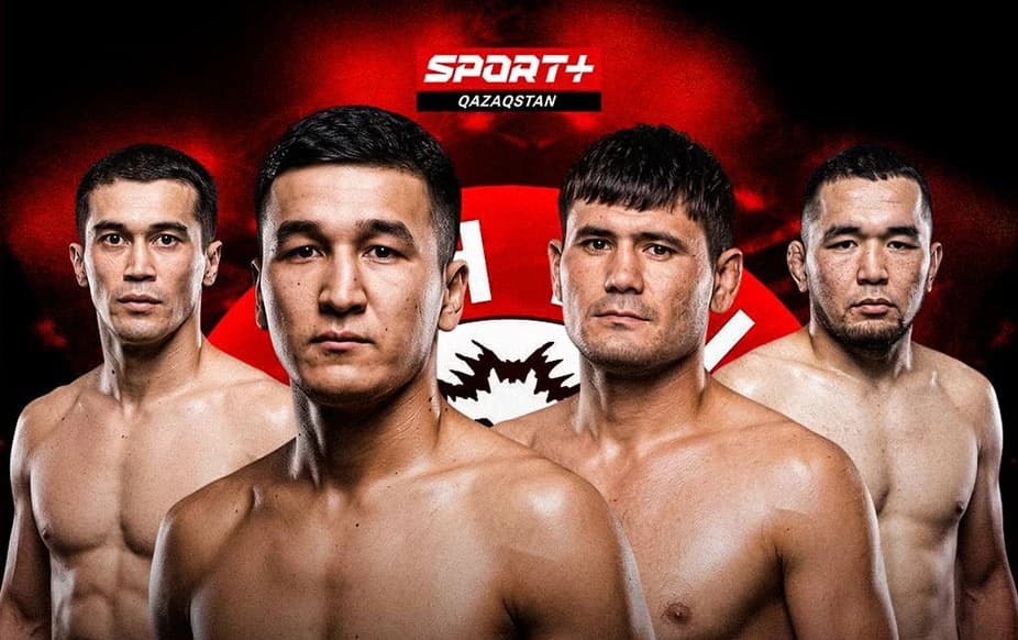 ММА. Alash Pride 124/125 & Global EFC