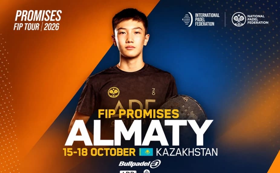 Впервые в Казахстане: Алматы примет международный юниорский турнир FIP Promises