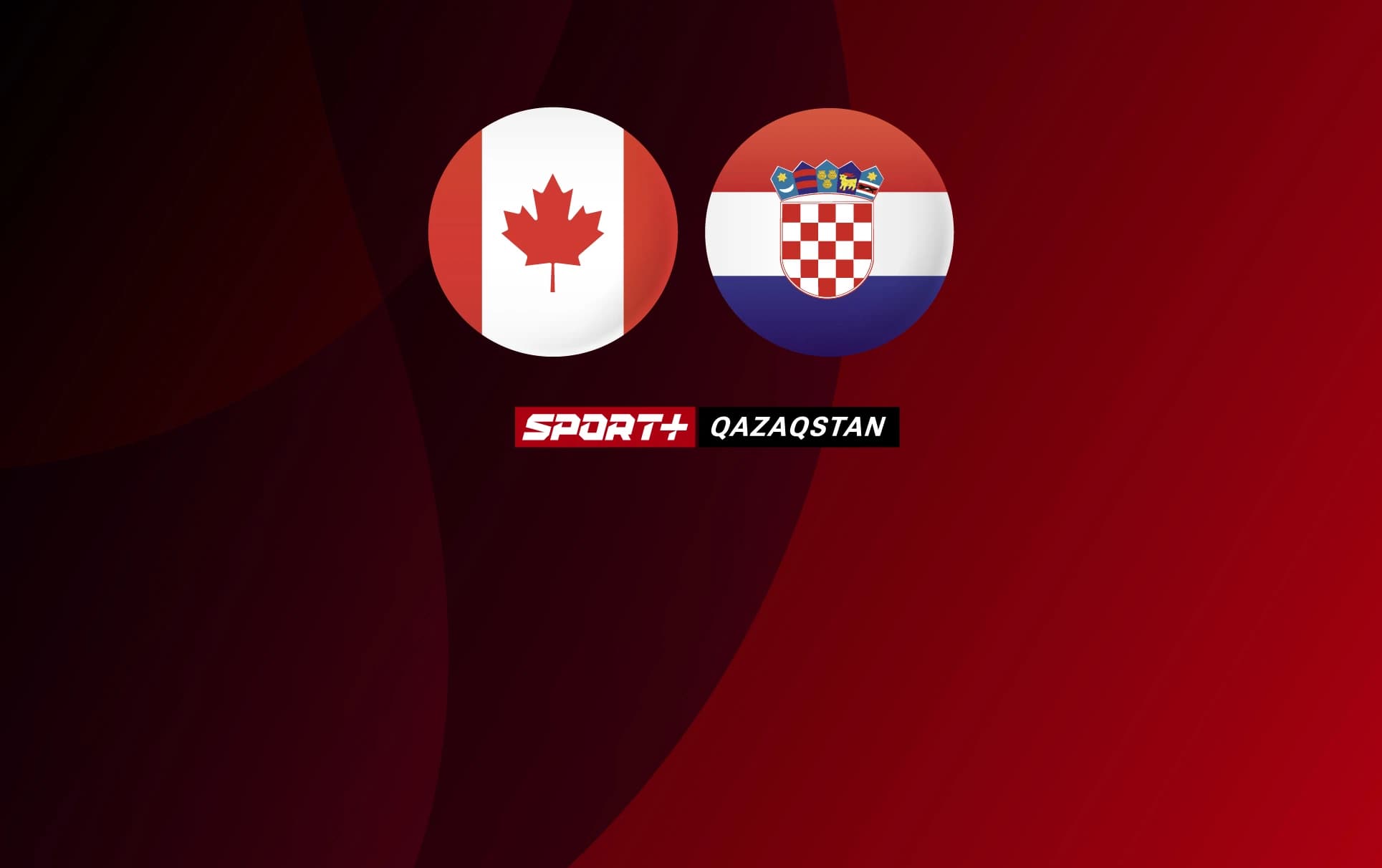 Теннис. United Cup. А тобы. Канада – Хорватия