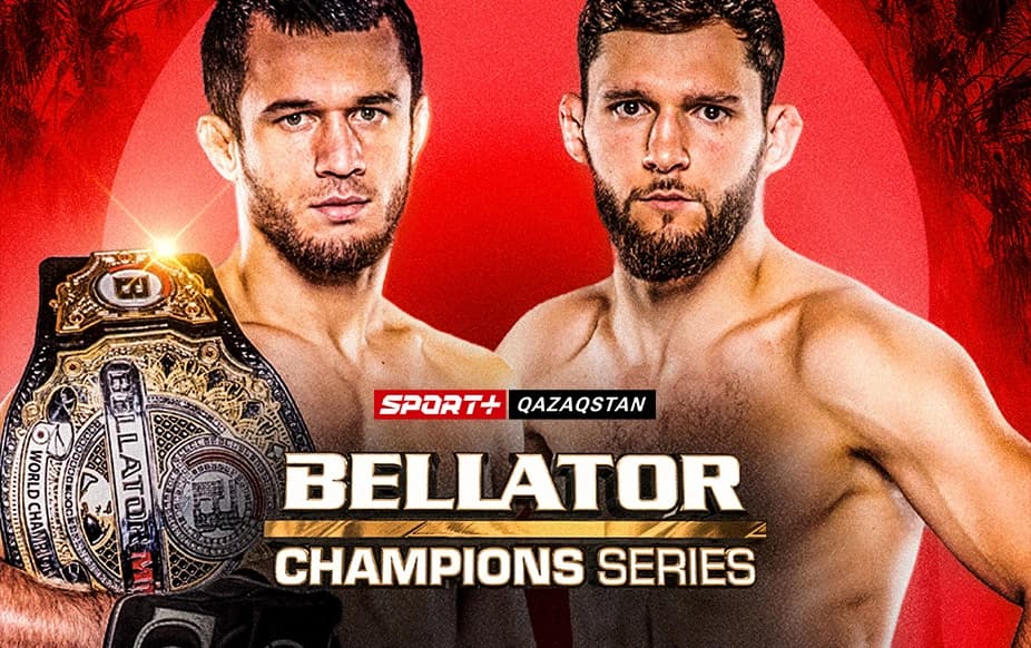 ММА. Bellator Series 4