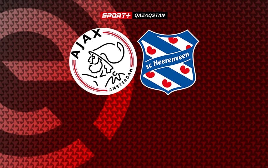 Эредивизи. «Аякс» - «Херенвен»