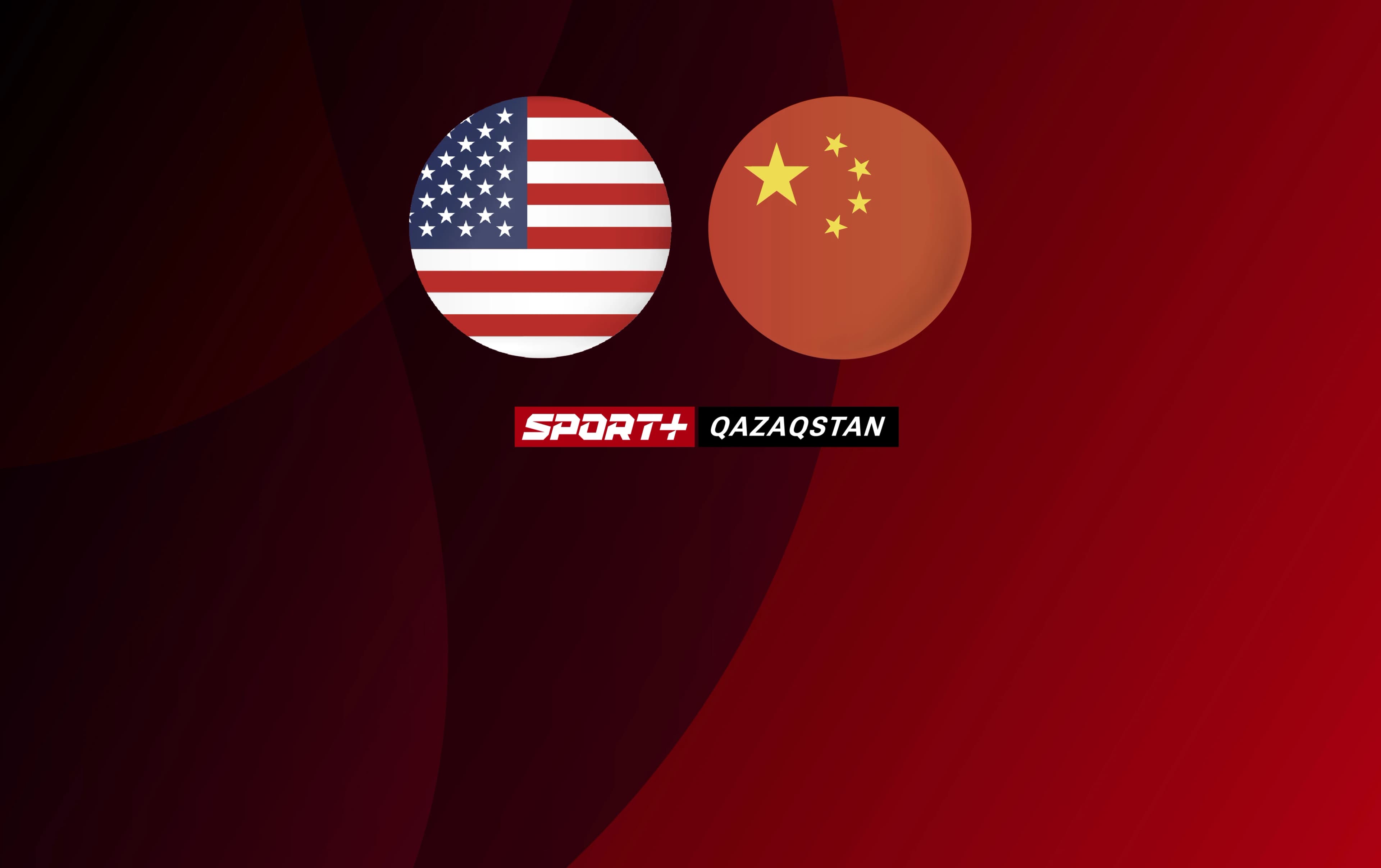 UNITED CUP. Четвертьфинал. США - Китай