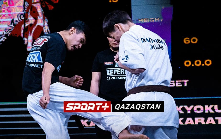 Low Kick. Championship