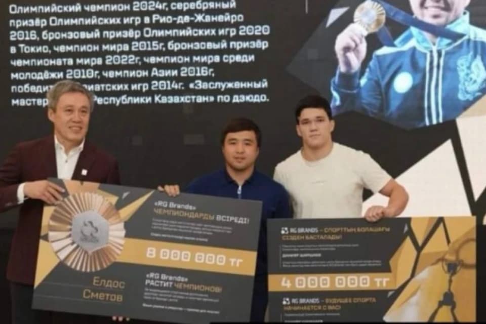 Демеушілер қазақ дзюлошыларына қомақты сыйақы берді