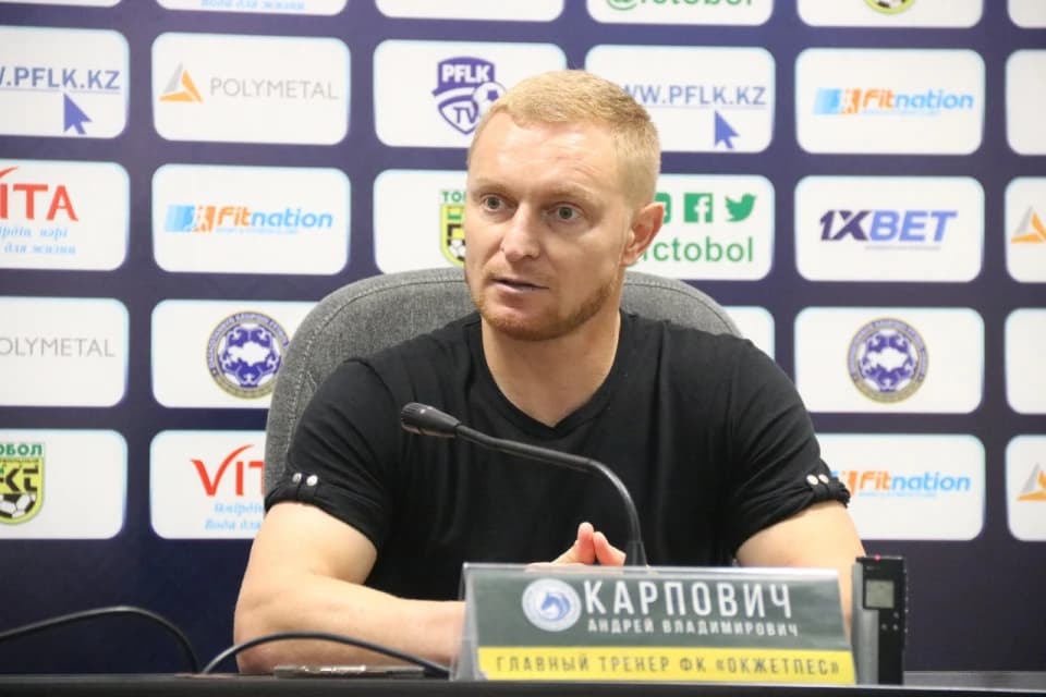 Андрей Карпович «Қайсардан» ұтылғаннан кейін: Бұл менің жеңілісім