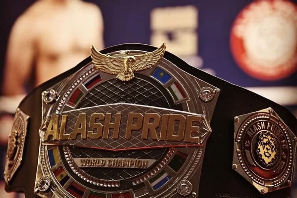 Два чемпионских боя. Объявлен полный кард турнира Alash Pride 105 в Таразе