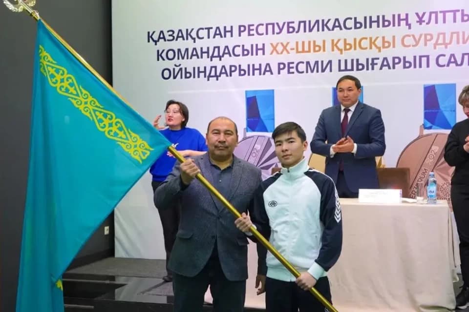 Елордалық спортшы XX қысқы Сурдлимпиада ойындарының ашылуында көк туымызды ұстап шығады