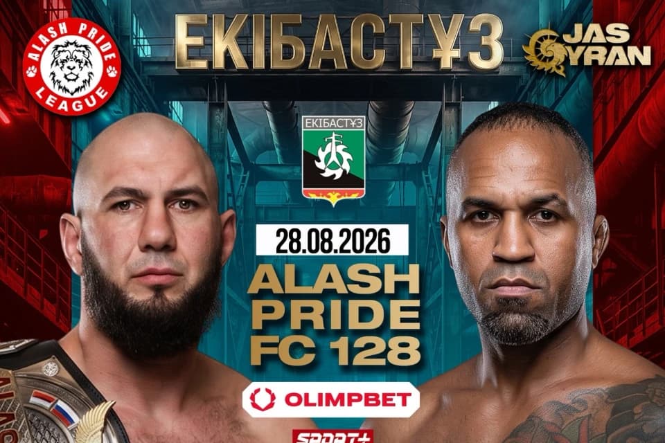 Хатаев подерется с экс-бойцом UFC и АСА