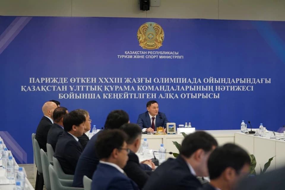 Ермек Маржикпаев поручил спортивным федерациям привлекать казахстанских тренеров работающих зарубежом
