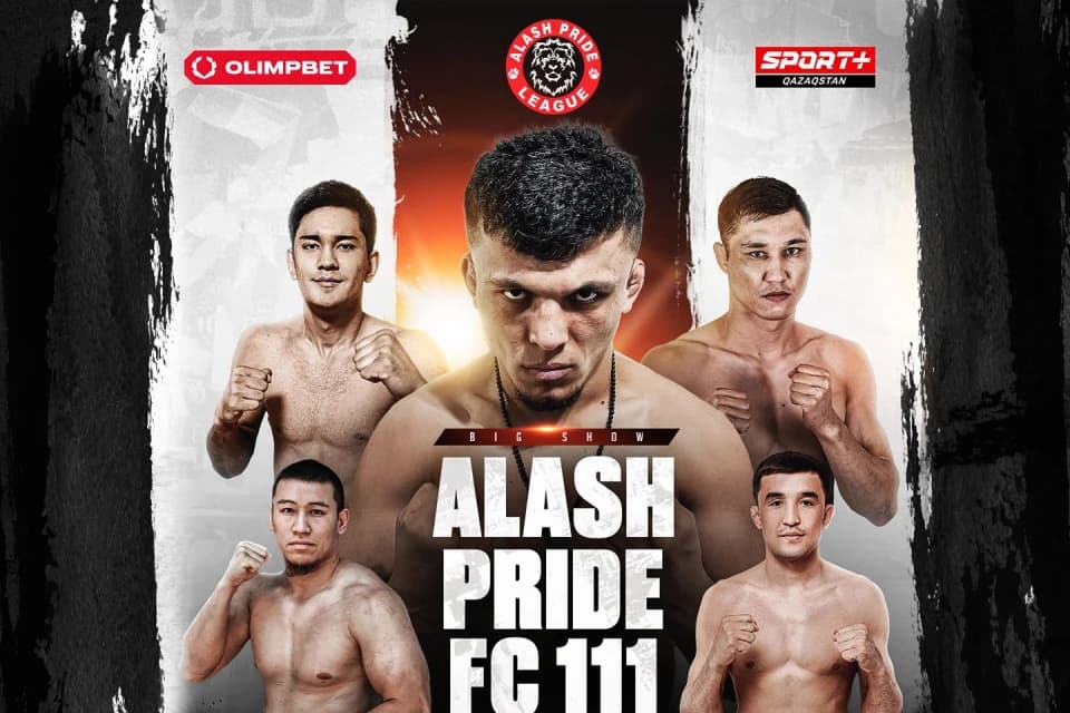 Турнил Alash Pride FC 111 перенесен на новую дату