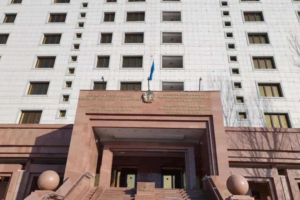 Министерство туризма и спорта РК создало специальную комиссию по назначению руководителей управлений спорта