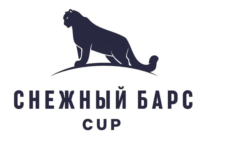 В Алматы состоится XII традиционный турнир «Кубок Снежный Барс – 2026»
