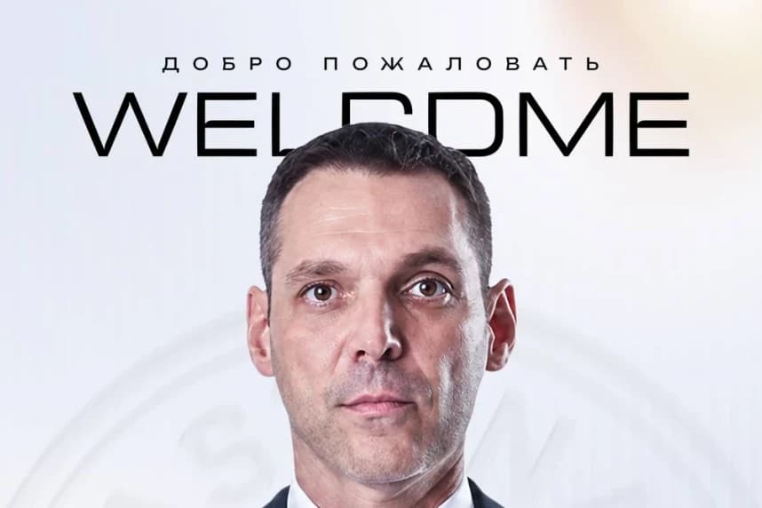 Миодраг Райкович — «Астана» кәсіби баскетбол клубының жаңа бас бапкері!