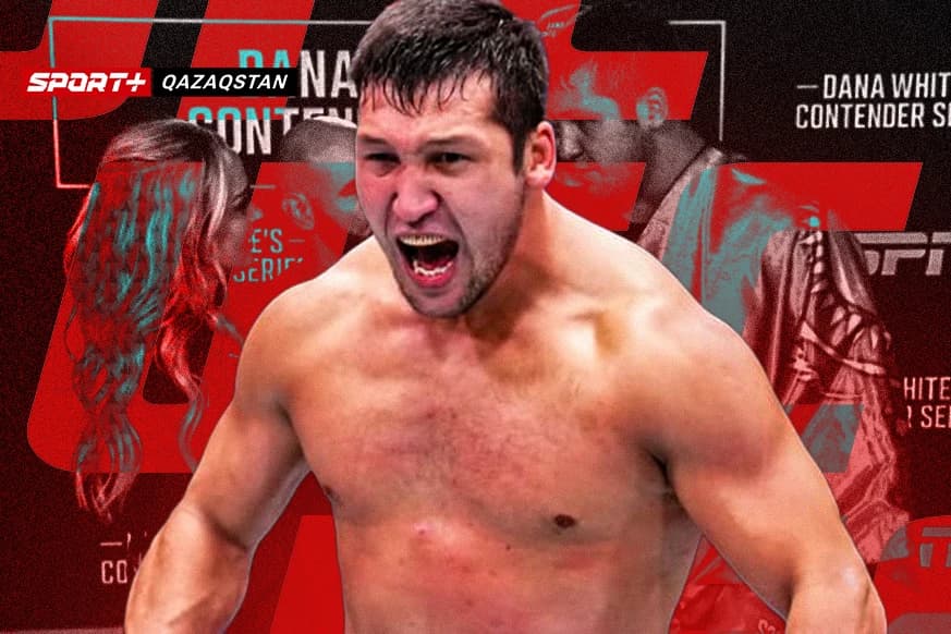 UFC-ге барар жол өмірімнің біраз бөлігін алды: Дияр Нұрғожай
