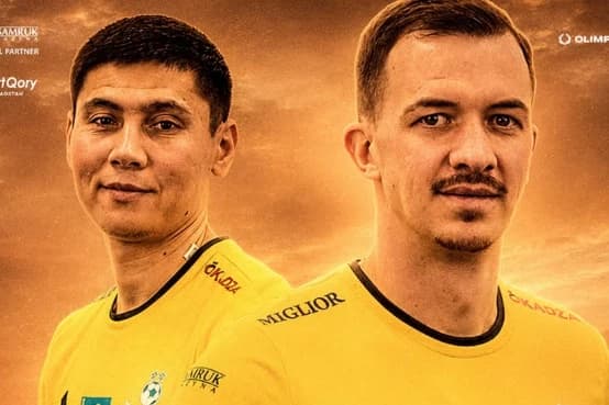 Битва в Туркестане. Где и во сколько смотреть матч «Атырау» - «Астана»
