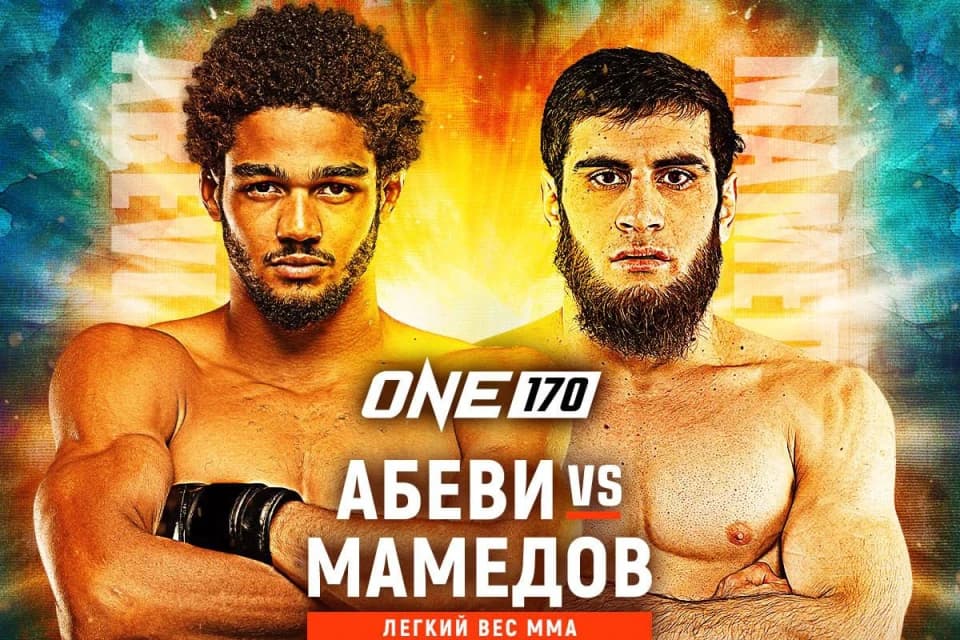 Мамедов дебютирует в ONE в январе