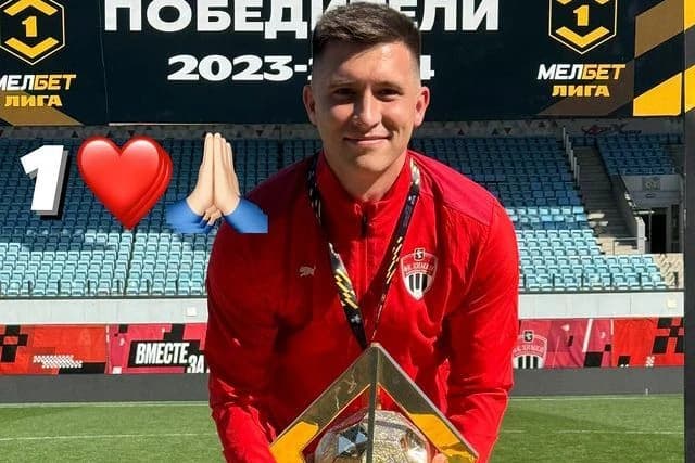 Защитник сборной Казахстана выиграл ФНЛ