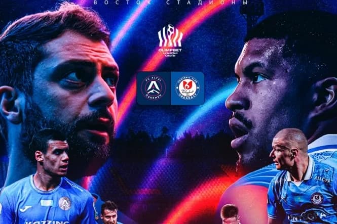 Финалға жолдама үшін тартыс: «Алтай» – «Ордабасы» матчының тікелей эфирі