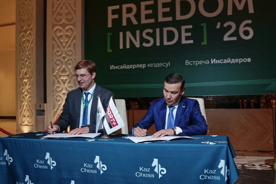 Sport+ и Казахстанская федерация шахмат подписали меморандум