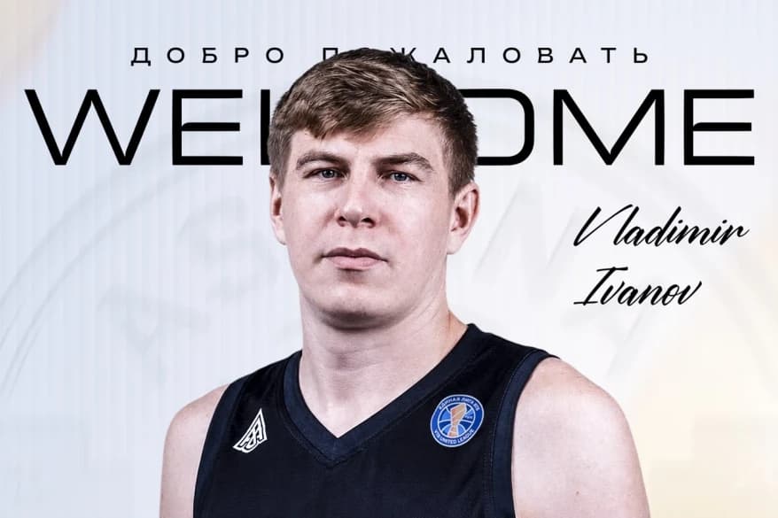 Владимир Иванов — игрок «Астаны»!