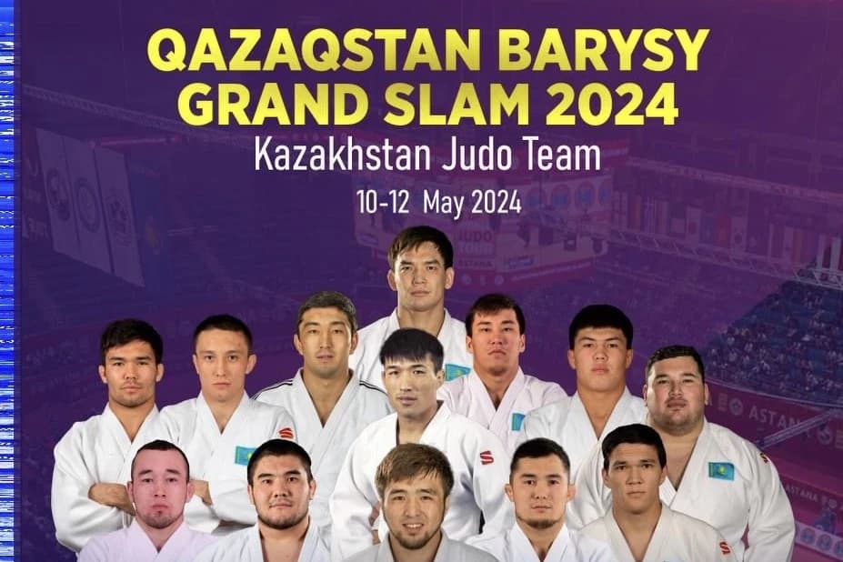 Астанадағы Qazaqstan Barysy Grand Slam турниріне қатысатын ерлер құрамасы анықталды