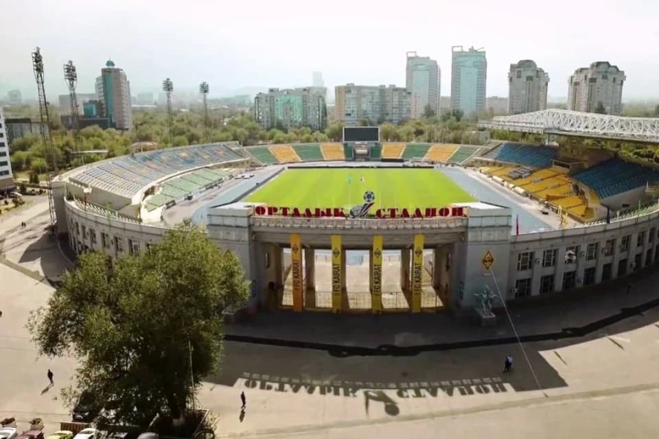 Центральный стадион Алматы могут закрыть на ремонт
