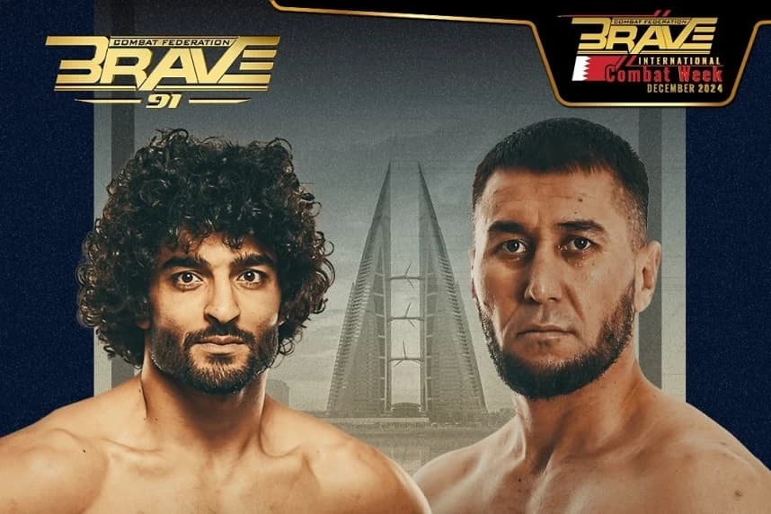Қазақстандық файтер PFL мен Bellator-дың экс-жауынгерімен жекпе-жек өткізеді