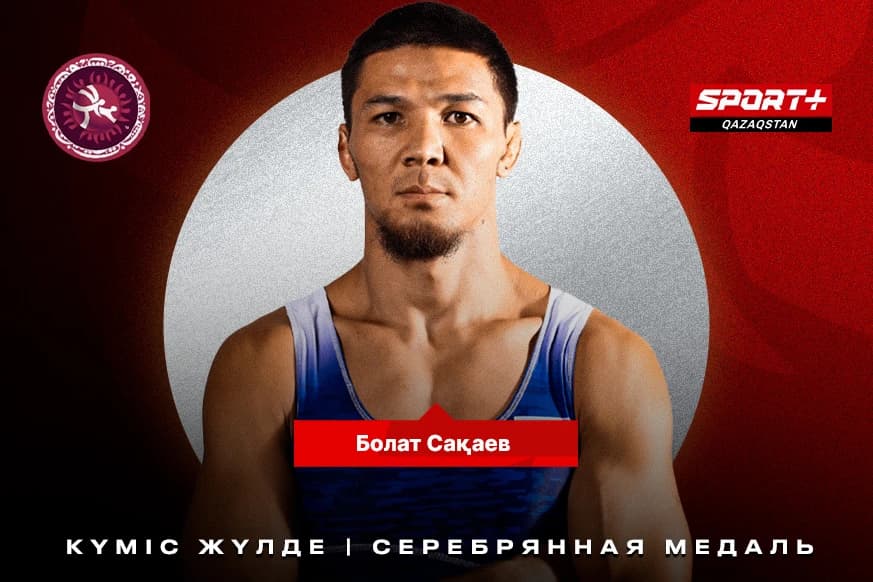 Сакаев выиграл серебро Чемпионата Азии (видео)