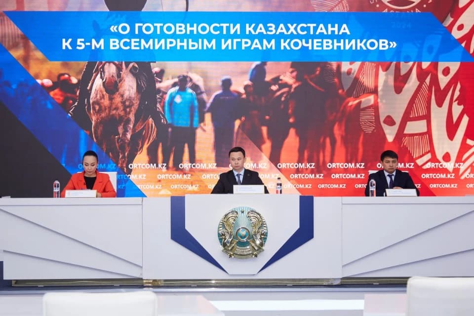 Стала известна сумма общего призового фонда Всемирных игр кочевников в Астане