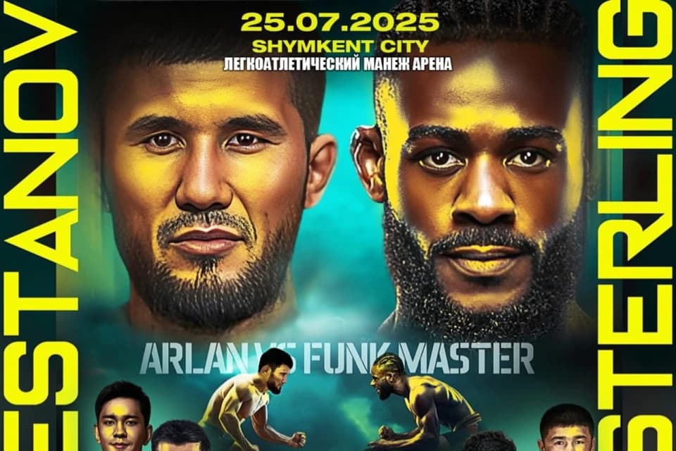Экс-чемпион UFC проведет поединок в Шымкенте