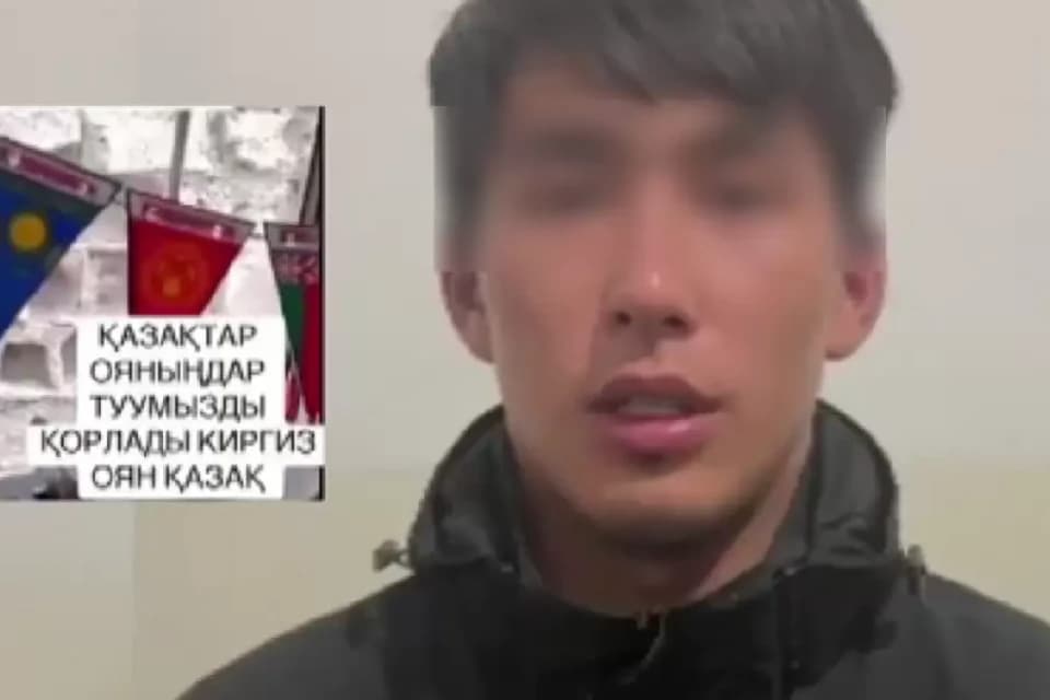 Көшпенділер ойынынан кейін қазақ халқын балағаттаған қырғыз азаматы ұсталды