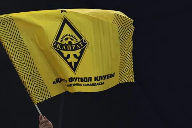 «Кайрат» сыграет с «Аталантой»