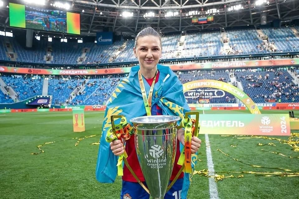 Капитан сборной Казахстана выиграла Суперкубок России