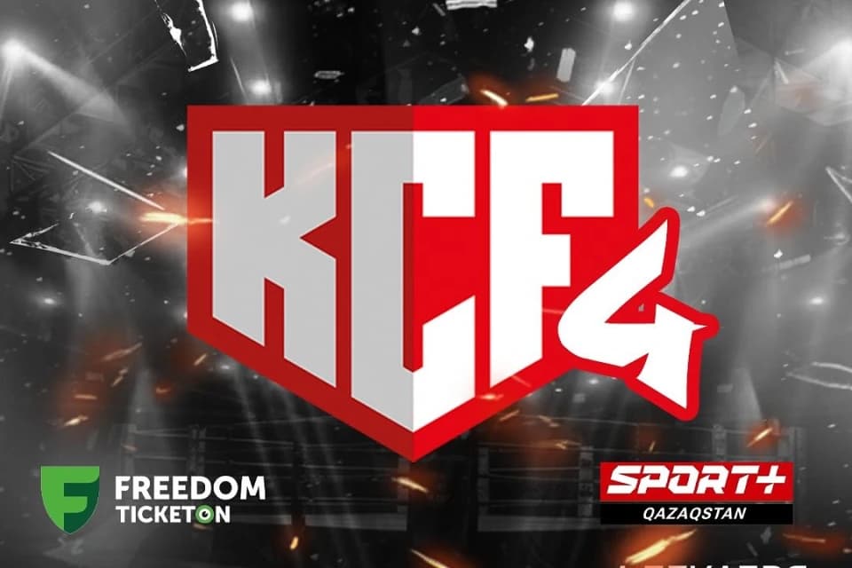 Межконтинентальные битвы! Где и во сколько смотреть турнир KCF 4 в Астане