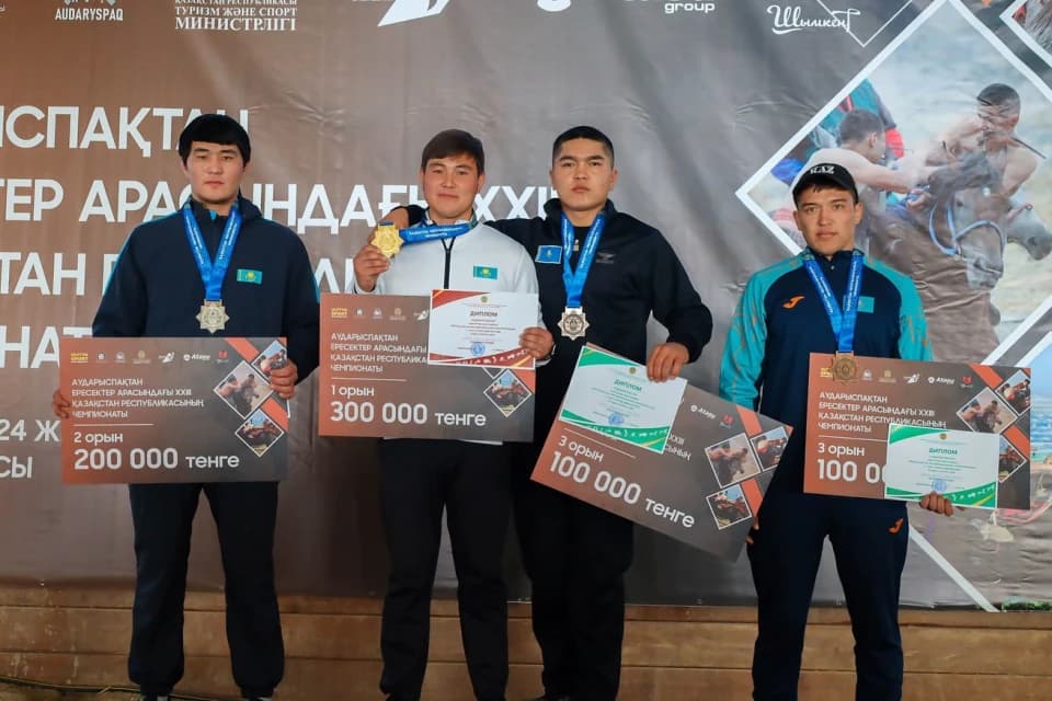 Аударыспақтан ел чемпиондары анықталды