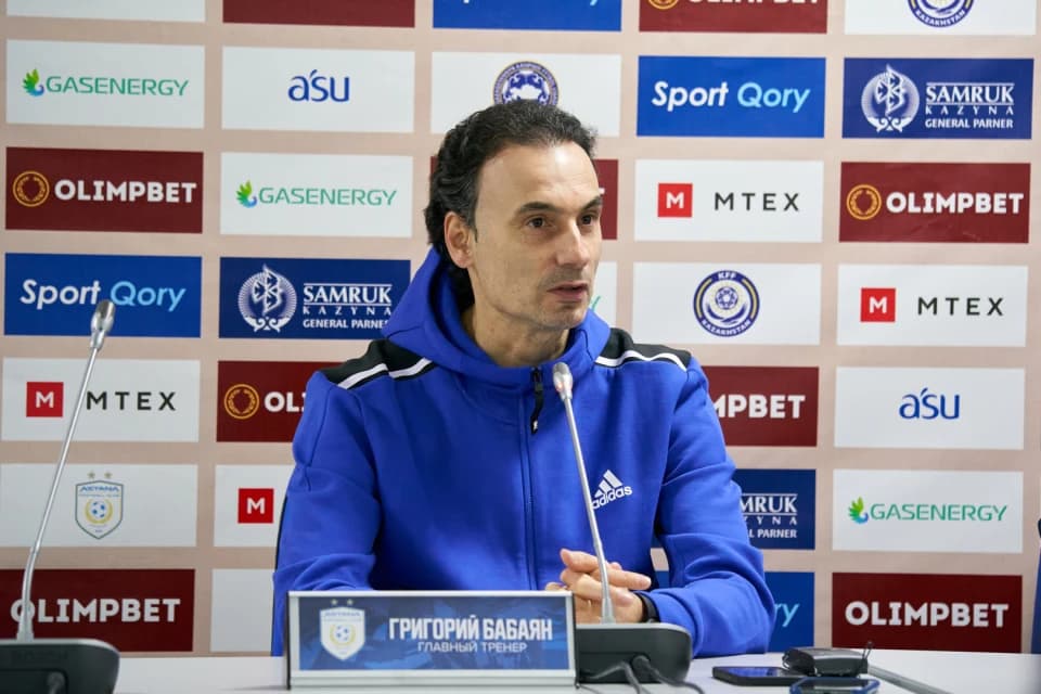 Григорий Бабаян: Әрі қарай өту үшін бәрін жасау керек