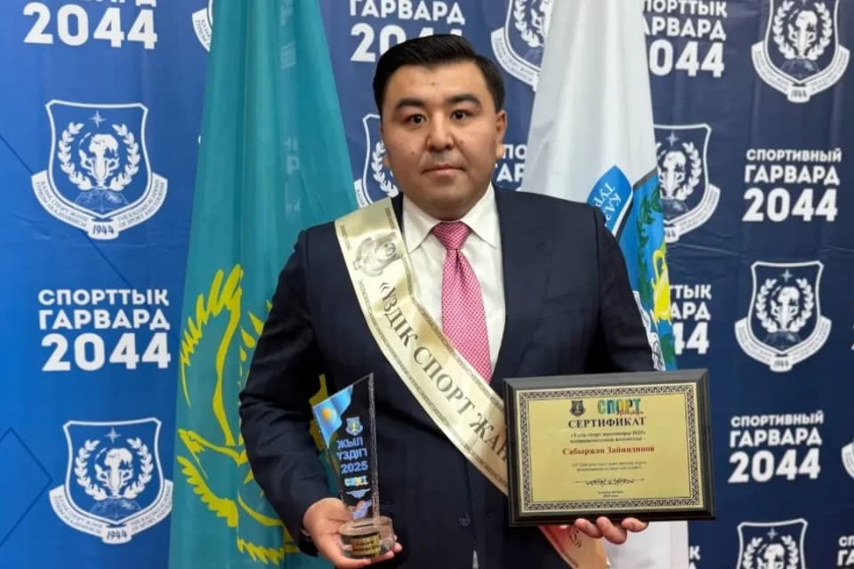 Күрес федерациясының вице-президенті үздік спорт жанашыры атанды