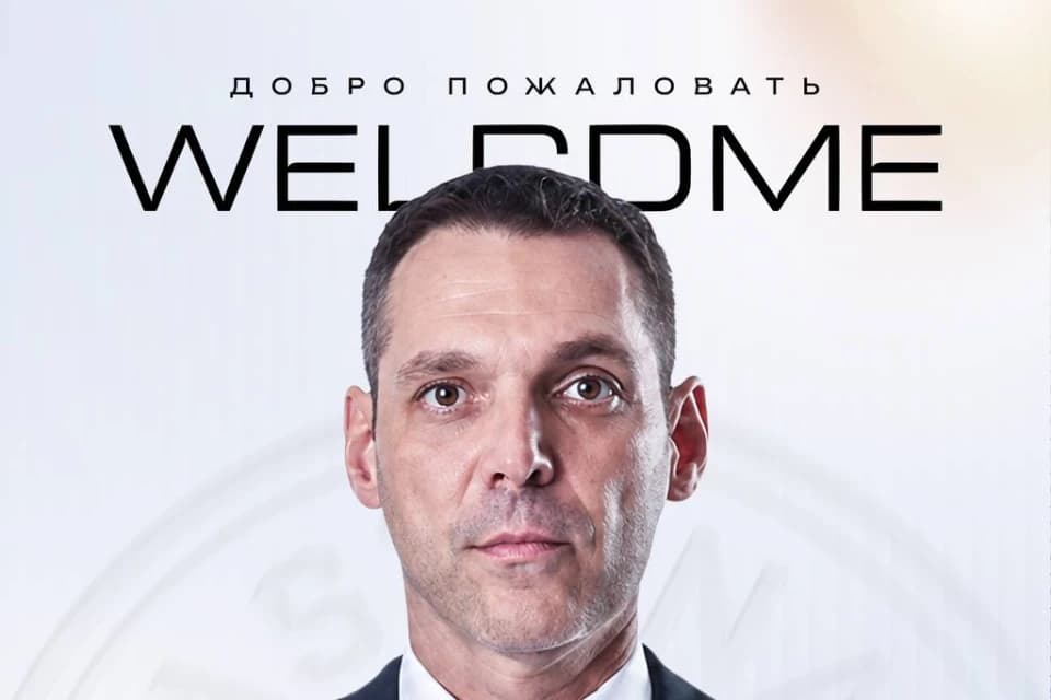 Миодраг Райкович — новый главный тренер ПБК «Астана»!