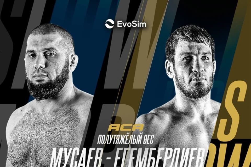 Евгений Егембердиев возвращается в октагон