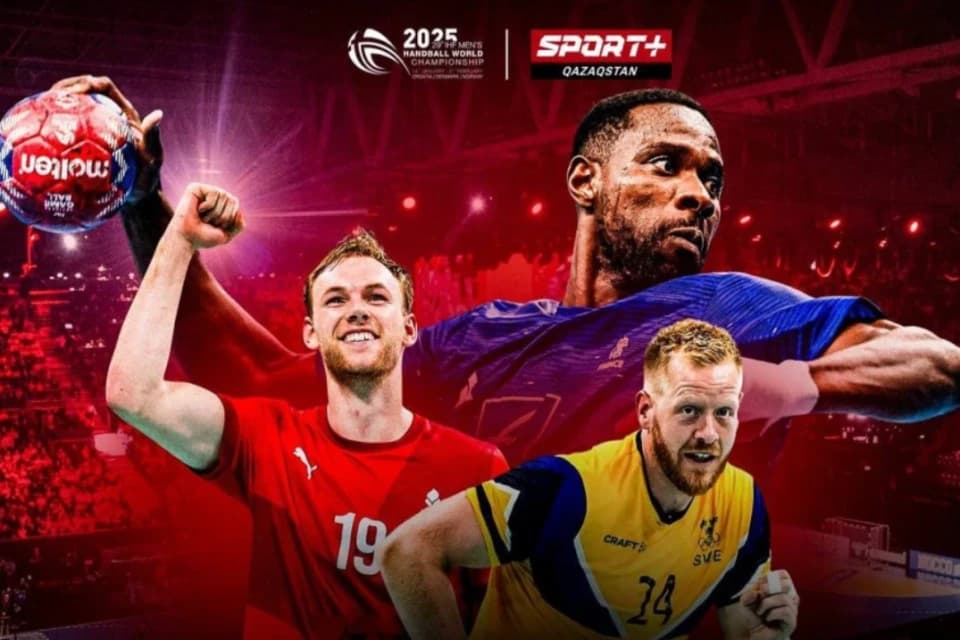 Гандболдан әлем чемпионатының көрсетілімі