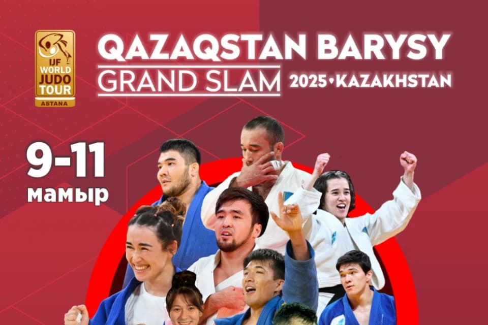 Қазақстандық дзюдошылар Qazaqstan Barysy Grand Slam 2025 турнирінде тоғыз медаль жеңіп алды