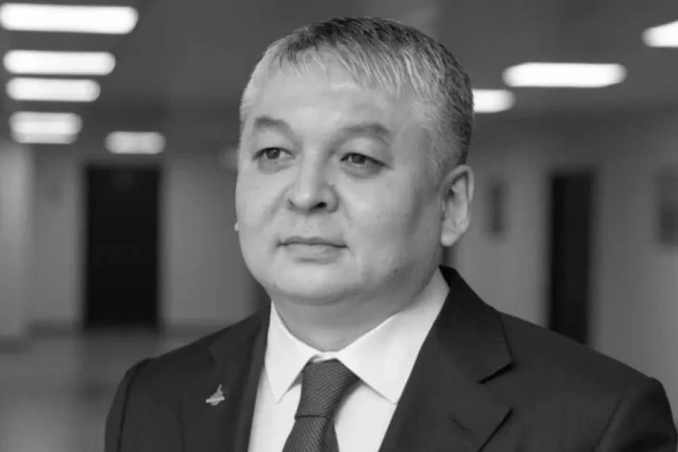 Соболезнования…