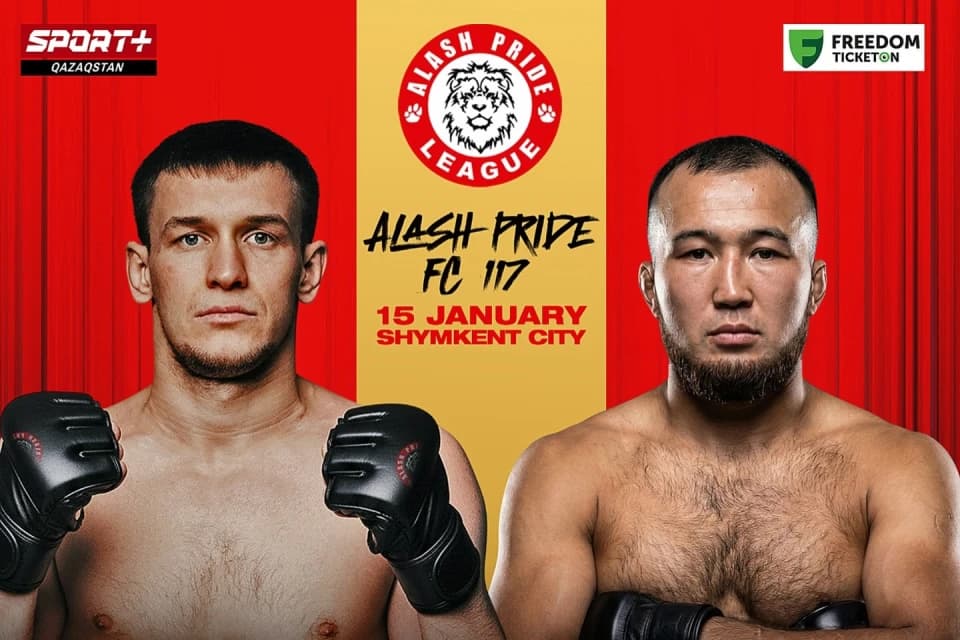 Первый номер полулегкого веса Alash Pride Литвиненко получил бой на турнире в Шымкенте