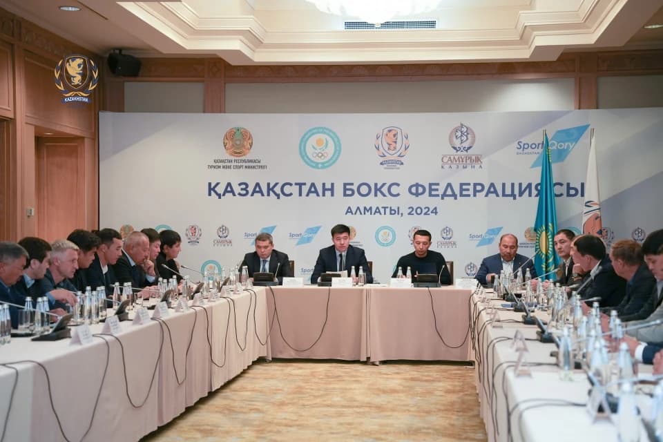 Қазақстан бокс федерациясы жаңа даму бағытын ұстанады